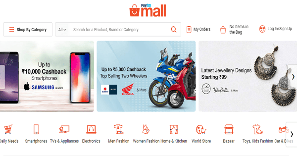 Paytm Mall