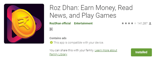 Rozdhan App Paytm